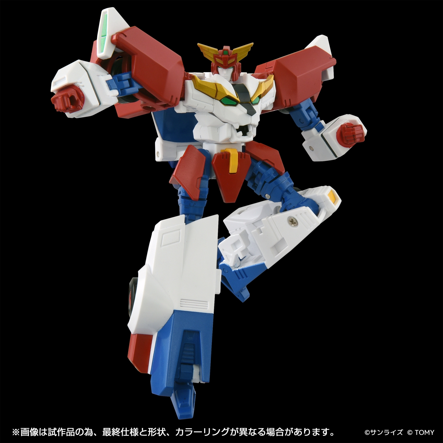 TOYRISE EXKAIZER KAIZER SWORD SET